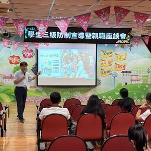 臺南市大內區二溪國民小學