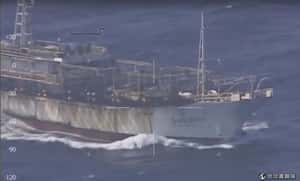 中國漁船被擊沉  阿根廷：非法捕魚不聽勸