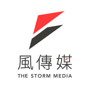 風傳媒