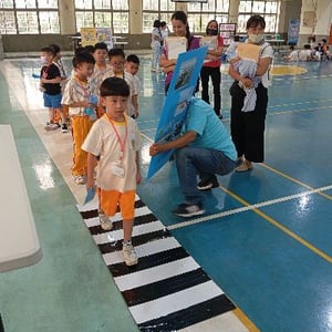 彰化縣青山國民小學