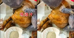 南投甕仔雞推薦 | 番仔田甕仔雞（金梅庄休閒渡假中心內）手剝雞竟然會爆汁， 外皮酥脆、肉質鮮嫩多汁 南投必吃美食