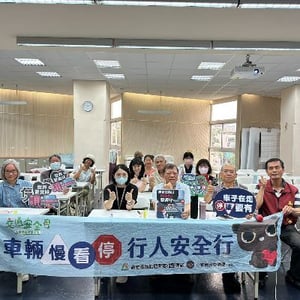 高雄市區監理所苓雅監理站