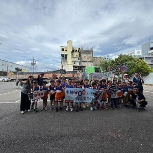 宜蘭縣政府警察局