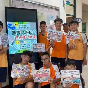 臺中市立神圳國民中學