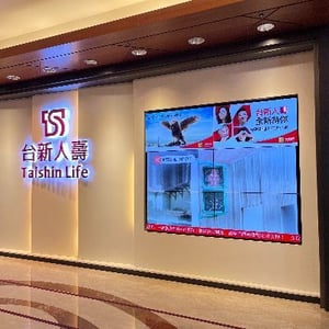 台新人壽保險股份有限公司