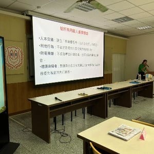 彰化縣民生國民小學