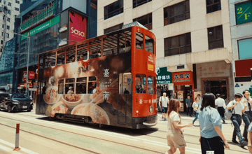 臺南魅力登上香港百年叮叮車！四草綠色隧道＋古都美食，感受南臺灣魅力