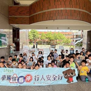 公路局臺中區監理所
