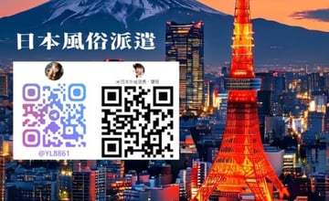 【東京・大阪自由行攻略】住宿、交通、美食與夜晚行程完整指南