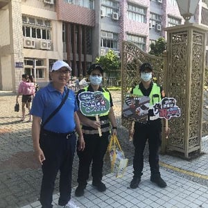 苗栗縣竹南鎮竹南國民小學