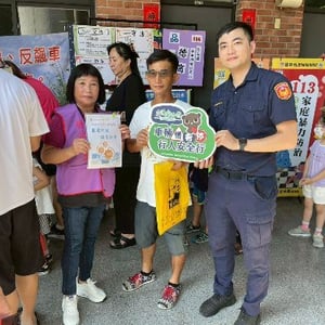 臺中市政府警察局清水分局