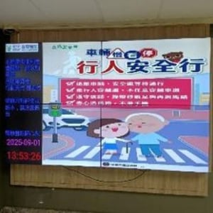 衛生福利部豐原醫院