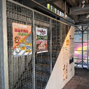 文化局臺北市電影主題公園