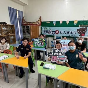 澎湖縣政府警察局