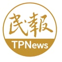民報
