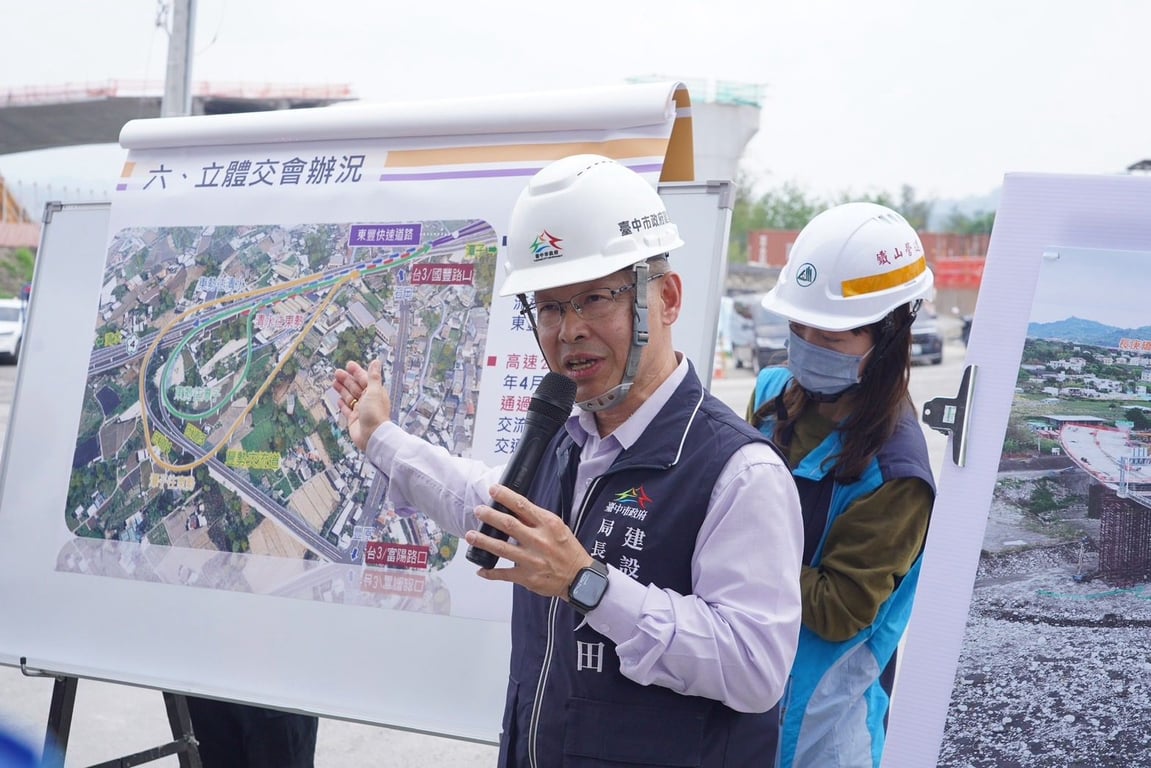 在地居民感動見證歷史時刻！　東豐快速道路第3、4標成功「接合」