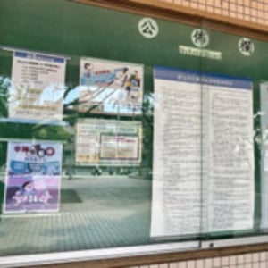 新北市圖板橋溪北分館