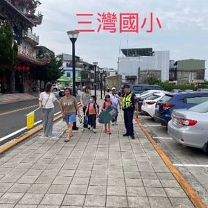 苗栗縣警察局頭份分局