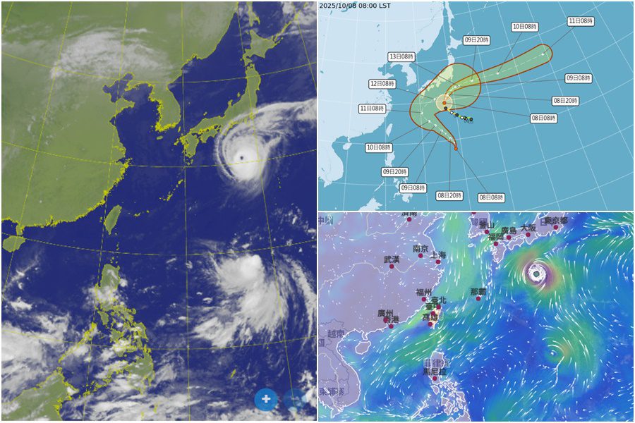 影音/1008有地震、高溫、短暫雨 幸無颱風威脅