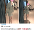  #骨感茶tws966 骨感美，線條流暢，每一寸都展現出獨特的美感。
