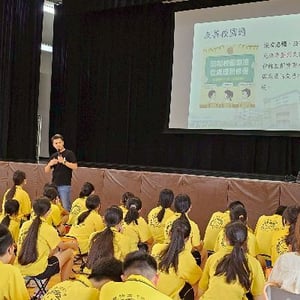 臺中市立豐陽國民中學