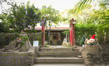 南投不靠海也能看沙雕？老屋庭院變身「沙雕展場」，還有 5 個隱藏版「小沙雕」等你尋寶！