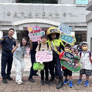 交通警察隊