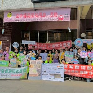公路局中區養護工程分局