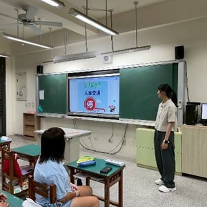 太康國小
