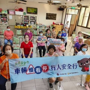  臺中市政府警察局大甲分