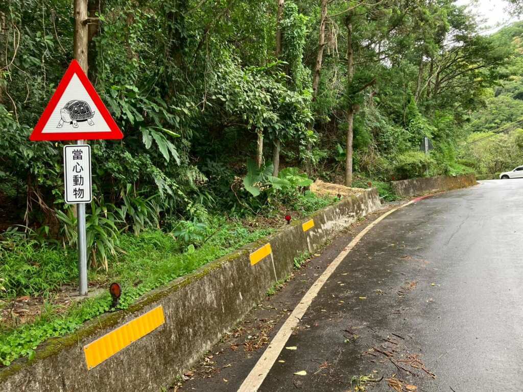 新北市農業局攜手政大推動路殺防治　10處生態廊道串聯友善棲地