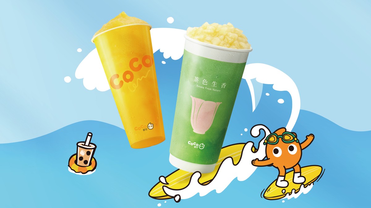 CoCo都可飆涼放暑價 熱浪退散靠這杯！