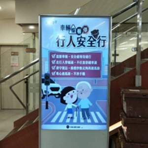 新北市圖瑞芳分館