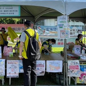 南區國稅局屏東分局