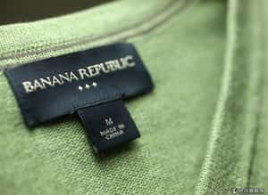 你的「中國製造」衣服  有可能來自北韓