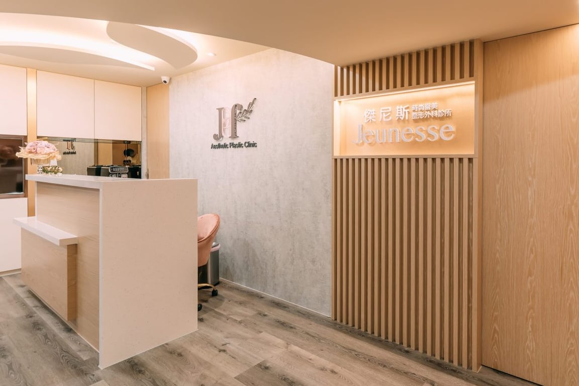 多「爪」必中！輕熟齡喚顏新態度不僅要長效拉提更要隱痕加分