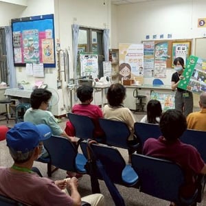 高雄市政府衛生局