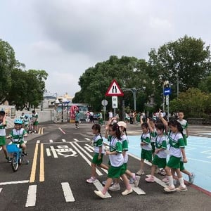 文山國小