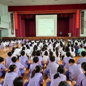 彰化縣立陽明國中