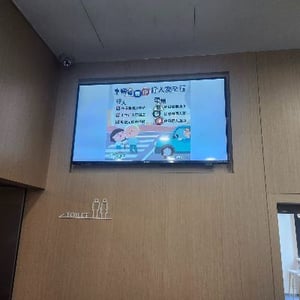 安聯人壽