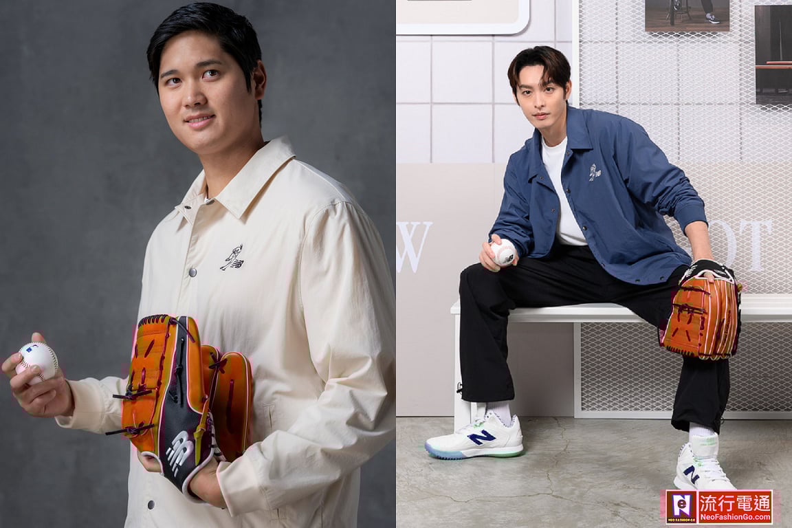 New Balance 與大谷翔平重磅推出限量聯名系列 曹佑寧：「我眼中的大谷翔平就是神一般的存在，特別是面對壓力的時候，在高壓狀態還可以迎刃而解。」
