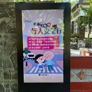 原住民族文化發展中心