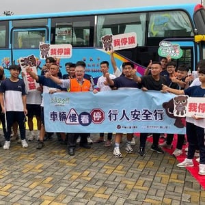 高雄區監理所臺東監理站