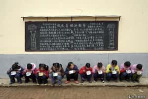 中國仍有4億人不懂普通話