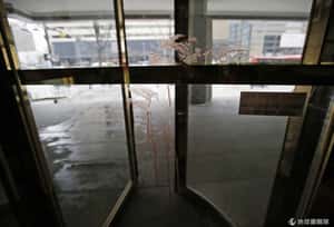 高喊「統一」   南韓男子持長刃攻擊美大使