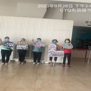 高雄港務分公司