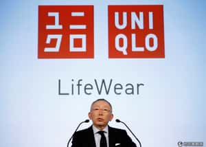 兩商業巨擘之爭 日本首富輪流當