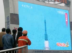 中國太空船傍晚升空