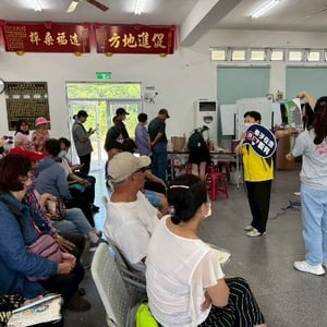 澎湖縣政府衛生局