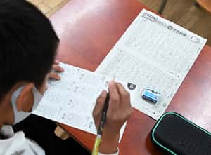 學漢字靠大便  日本便便漢字練習本好暢銷